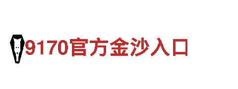 专业人力管理公司im体育官方网站，招聘培训一站式解决方案